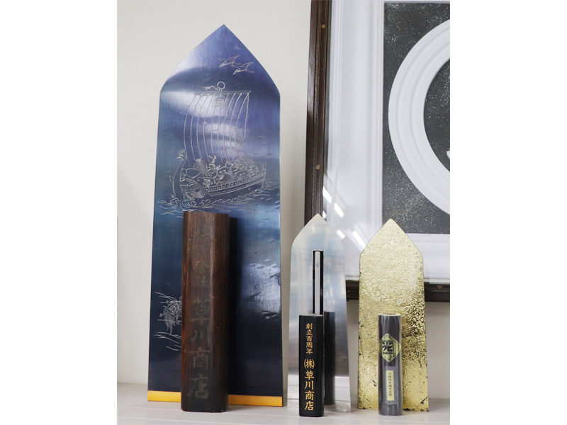 さなざまな漆喰鏝