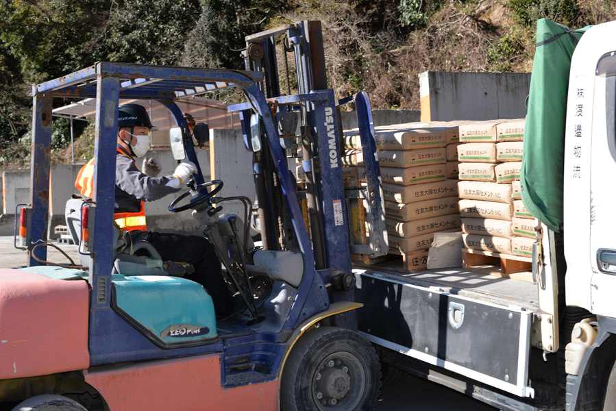 建材部 岩戸営業所