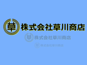 Sentence 株式会社