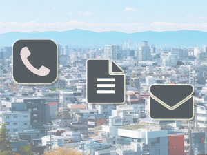 お問い合わせ アイコン